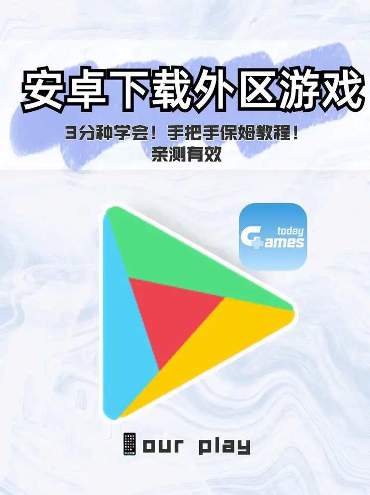 天博tb综合体育app下载截图0