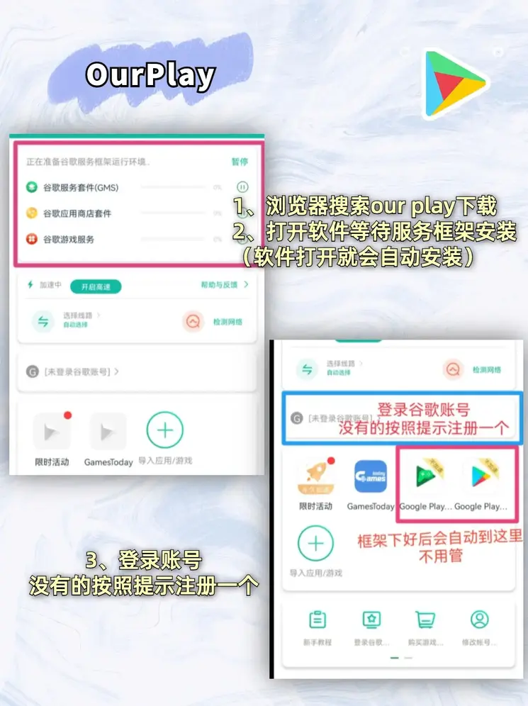 天博tb综合体育app下载截图1
